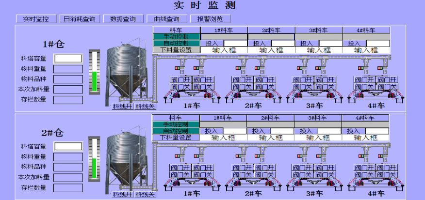 香港最快最准资料免费2022